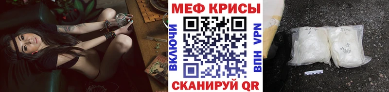 Как найти наркотики Киров АМФ ГАШИШ mega ссылка Cocaine А ПВП МАРИХУАНА