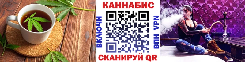 shop клад Киров Cannafood марихуана где найти наркотики