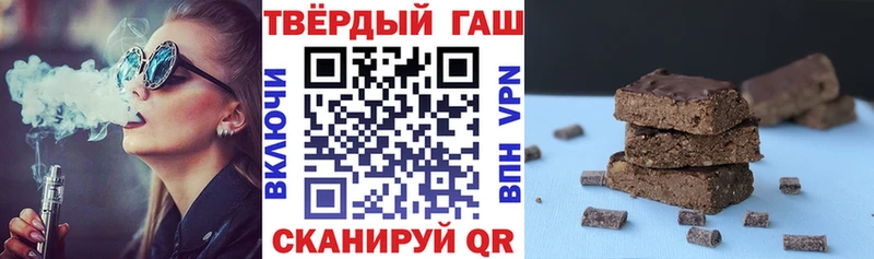 ГАШ Premium  Киров 