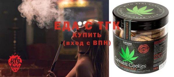 прущие крисы Алексеевка