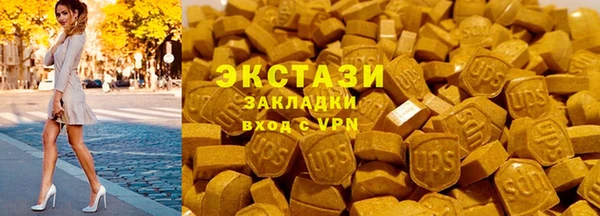 прущие крисы Алексеевка
