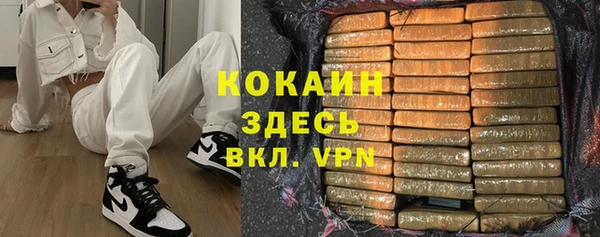 a pvp Алексин