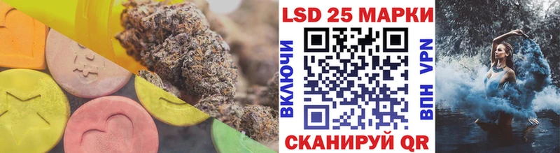 ЛСД экстази ecstasy  Киров 